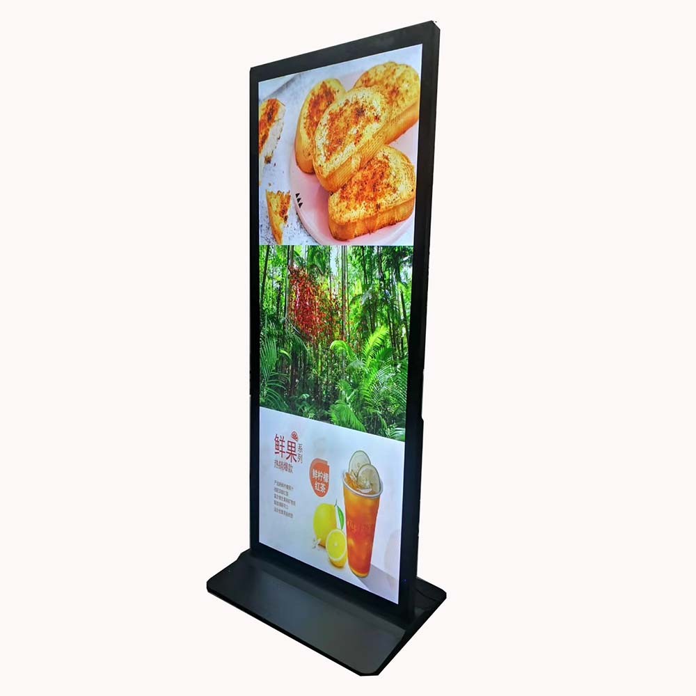 Stretched Bar Custom Strip Special Shaped Full Screen Digital Poster Displays
