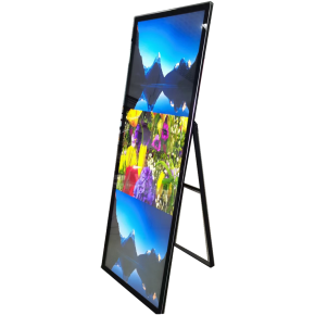 Stretched Bar Custom Strip Special Shaped Full Screen Digital Poster Displays