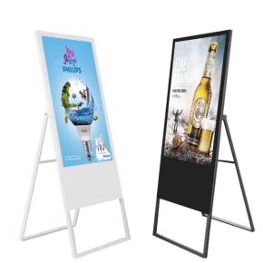 Movable Android LCD Digital Signage Foldable Advertising Kiosk Portable Digital LCD Poster