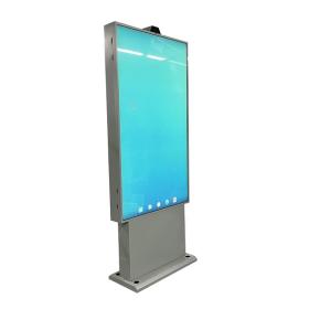 Outdoor IP66 IP67 Digital LCD Advertising Signage Poster Totem