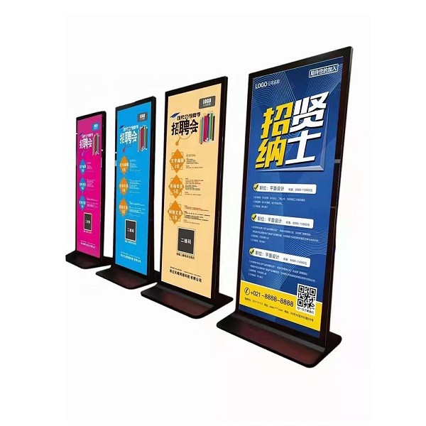 Stretched Bar Custom Strip Special Shaped Full Screen Digital Poster Displays